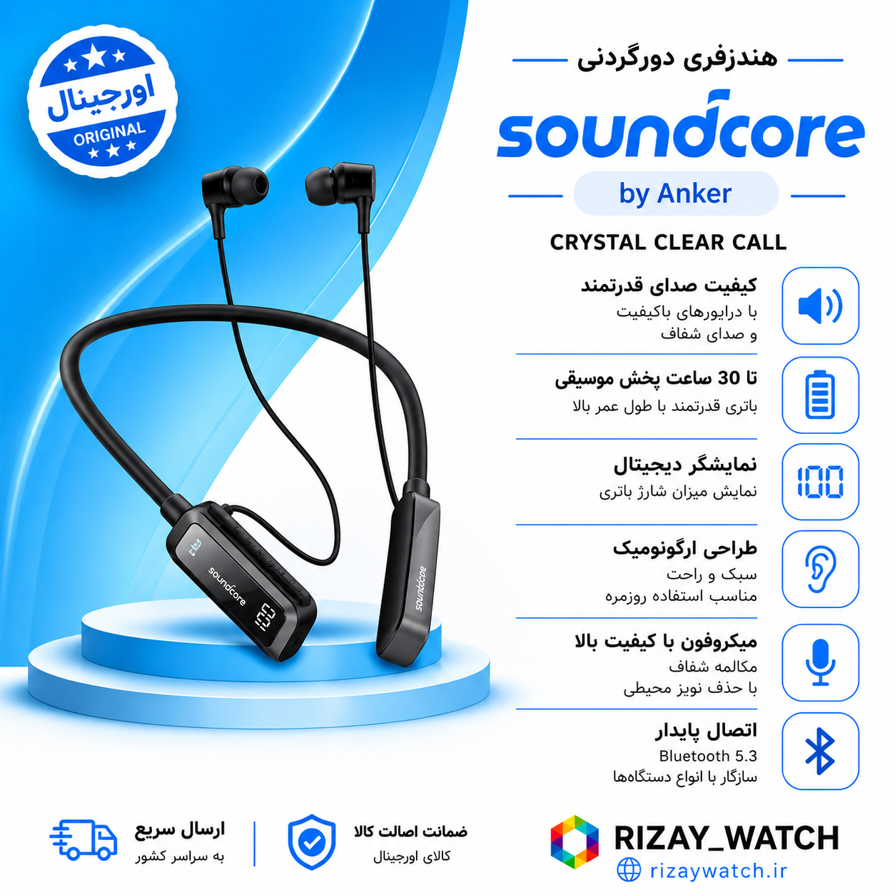 هندزفری گردنی anker مدل Life U20i